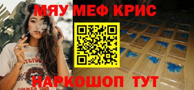 герыч Жуковский