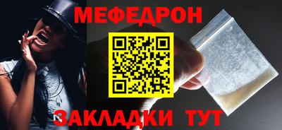 герыч Жуковский