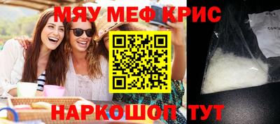 герыч Жуковский