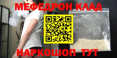 спиды Заволжье