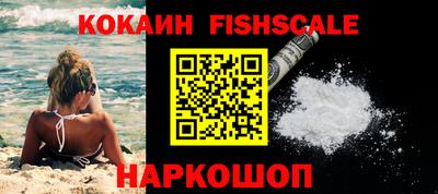 спиды Заволжье