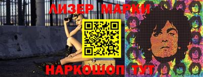 герыч Жуковский