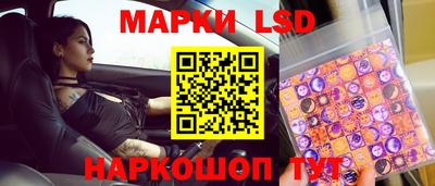 спиды Заволжье