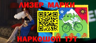 герыч Жуковский