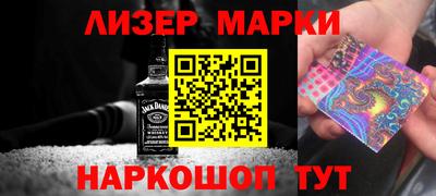 герыч Жуковский