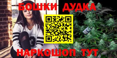 герыч Жуковский