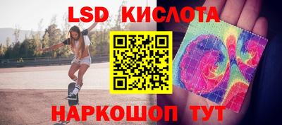 марихуана Заводоуковск