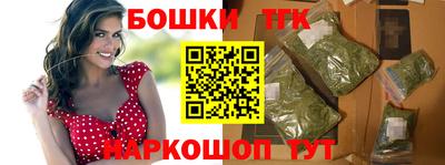 спиды Заволжье