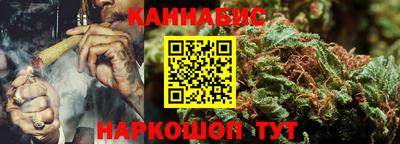 спиды Заволжье