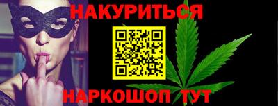 спиды Заволжье
