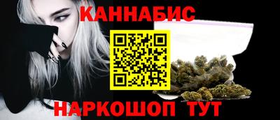 спиды Заволжье