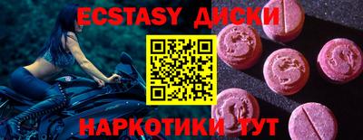 герыч Жуковский