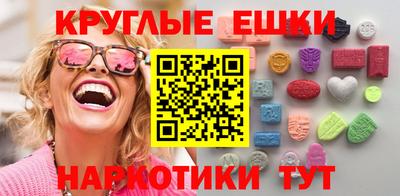 спиды Заволжье