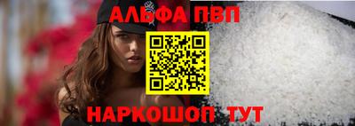 герыч Жуковский