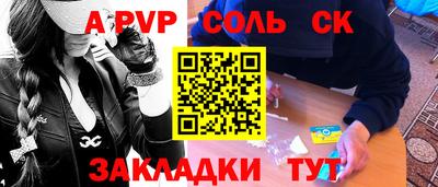 герыч Жуковский