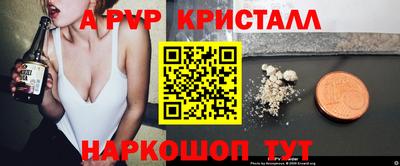 герыч Жуковский