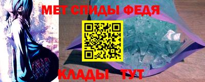 герыч Жуковский