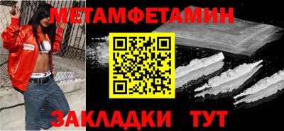 герыч Жуковский