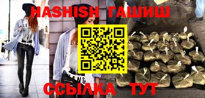 герыч Жуковский