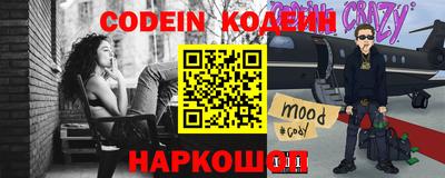 марихуана Заводоуковск